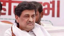 Ashok Chavan : “आमच्याबरोबर राहिले तर सुरक्षित राहतील”, अशोक चव्हाणांचा ‘या’ नेत्याला इशारा