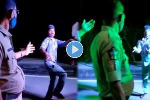 The person Funny danced looking at the police