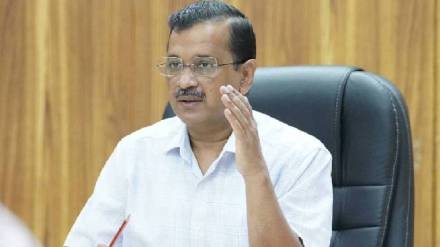 Arvind Kejriwal To Vacate Official Residence