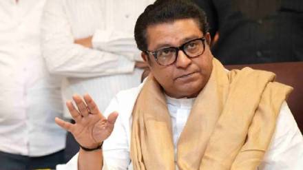 Raj Thackeray On One Nation One Election