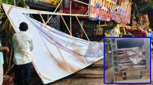 advertisement boards removed mumbai,