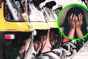 girl raped Nagpur, girl raped by auto driver,