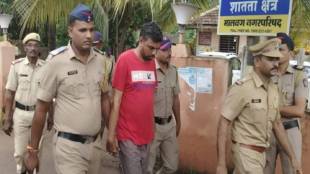 Sindhudurg, bail application Chetan Patil,