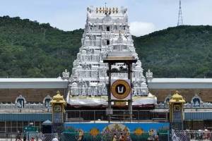 Tirupati Balaji Prasad