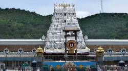 Tirupati Prasad ladu : तिरुपती प्रसाद लाडू वादानंतर मंदिराच्या शुद्धीकरणासाठी महाशांती होम, प्रकरणाची चौकशी विशेष तपास समितीकडे