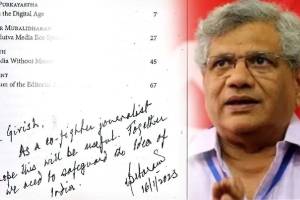 girish kuber sitaram Yechury marathi news