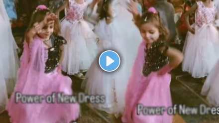 A small girl powerful dance on a Hindi song