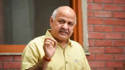 Manish Sisodia : “तुरुंगात असताना मुलाची फी भरायला लोकांकडे भीक मागावी लागली”, मनीष सिसोदियांनी व्यक्त केली खंत