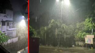 Pune heavy rain, Pimpri Chinchwad rain,