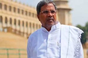 CM Siddaramaiah