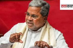 Siddaramaiah