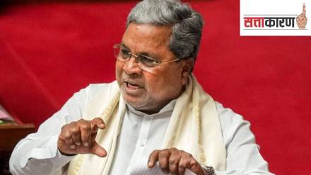 Siddaramaiah