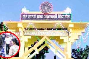 Amravati University, Gender Audit,