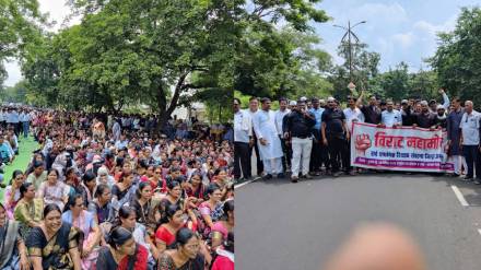 amravati teachers protest marathi news