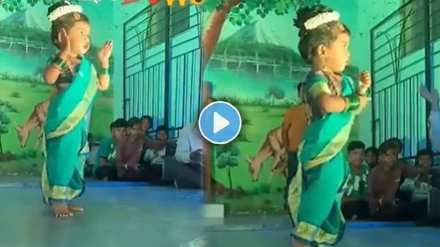 A Girl dance on a Marathi song