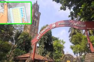 Mumbai University Senate election ,