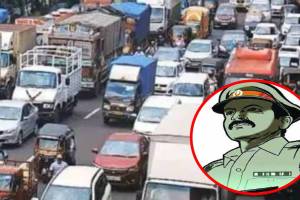 Thane police, Thane traffic, Thane police injured,