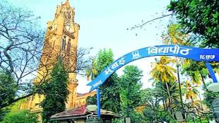 Mumbai University lacks faculty and courses delaying BBA and BCA for 2024 25 mumbai