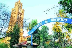 Mumbai University lacks faculty and courses delaying BBA and BCA for 2024 25 mumbai