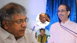 Prakash Ambedkar : ठाकरे गटाला महाविकास आघाडीत किती जागा मिळतील? प्रकाश आंबेडकरांचा मोठा दावा; म्हणाले, “फक्त…”