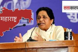 bsp maharashtra assembly elections 2024