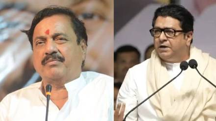 Sunil Tatkare On Raj Thackeray