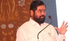 CM Eknath Shinde