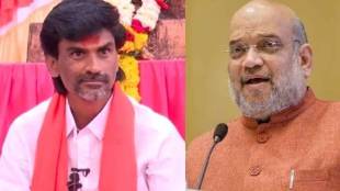 Manoj Jarange Patil On Amit Shah