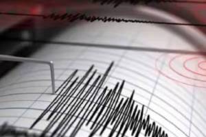 earthquake Amravati district, earthquake tremors,