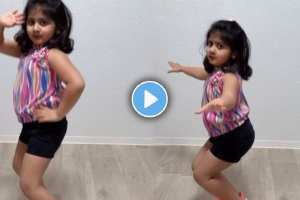 girl dance on gulabi sari