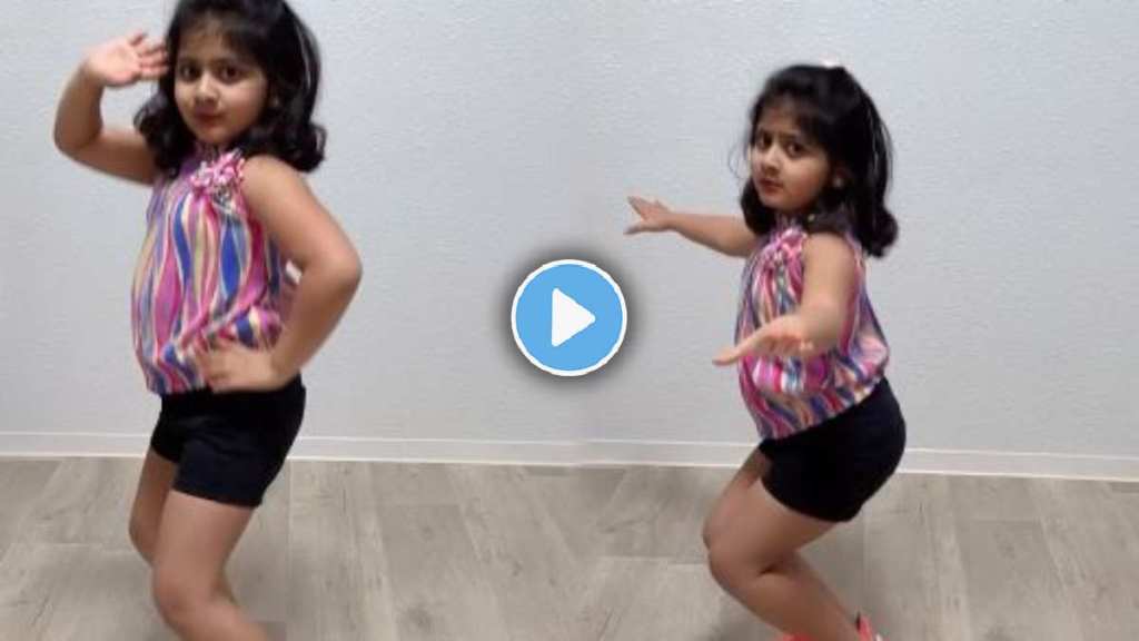 girl dance on gulabi sari