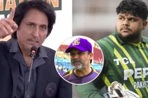 Moin Khan father of Azam khan criticizes PCB Former Chief Ramiz Raja