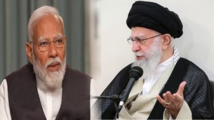 iran supreme leader statement