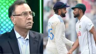 IND vs BAN Basit Ali Slams PCB After India beat Bangladesh in Chennai Test