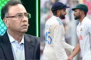 IND vs BAN Basit Ali Slams PCB After India beat Bangladesh in Chennai Test