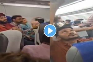 Indigo Flight Video Viral