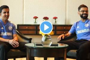 Virat Kohli and Gautam Gambhir Interview video BCCI share