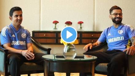 Virat Kohli and Gautam Gambhir Interview video BCCI share