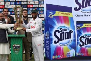 PAK vs BAN Test Series Bangladesh beat Pakistan by 6 wickets