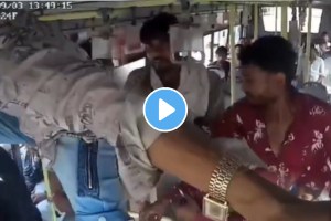 Viral video beating of two people in a moving bus video of incident happening in bhopal shocking video