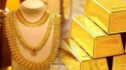 Gold prices decreased on Wednesday after Ganeshotsav