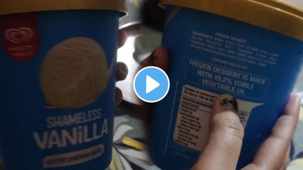 Icecream video dirty unhygienic vanilla ice cream posts viral on social media shocking video