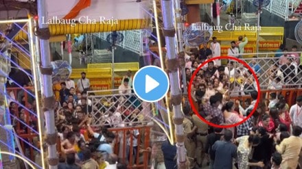 Lalbaugcha raja 2024 darshan mumbai devotees get pushed shoved at lalbaugcha raja amid stampede like situation