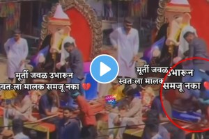 Ganeshostav 2024 shocking video man directly kicked the poor man on the street while he Falling at the feet of Lord Ganesha