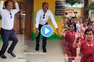 School teacher dance on nach re mora song with student buldhana school video