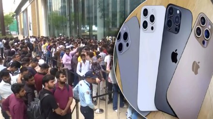 iPhone 16 First Sale Mumbai Store Crowd Latest Marathi News