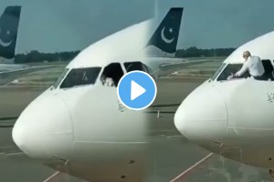 Viral Video Of Pakistani Airline Pilot Cleaning Windscreen Leaves Netizens In Splits