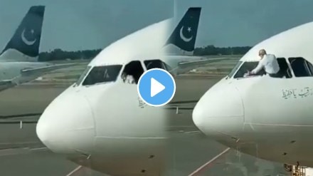 Viral Video Of Pakistani Airline Pilot Cleaning Windscreen Leaves Netizens In Splits