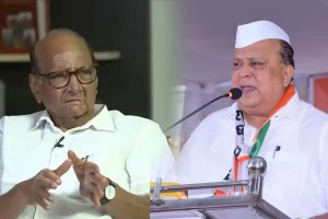 sharad pawar criticized hasan mushrif