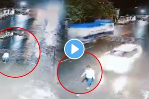 Maharashtra Hit-And-Run Video: Man Critically Injured After Being Thrown Into Air By Speeding Car In Kolhapur; Driver Flees Spot video